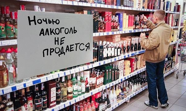 Вы точно не робот?