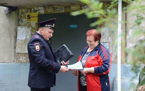 Пожаловаться в полицию на шумных соседей