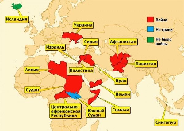 Карта горячих точек по всему миру