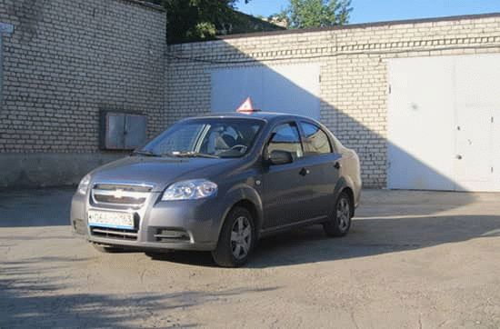 Chevrolet Aveo учебный автомобиль.