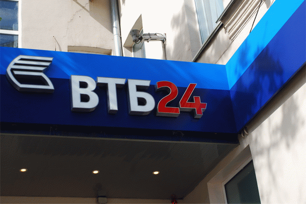 ВТБ 24