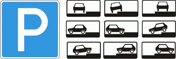 Эти знаки и разметка указывают, как парковаться и разрешают парковку на тротуаре