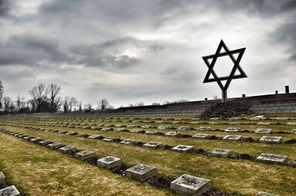 Холокост - еврейский геноцид