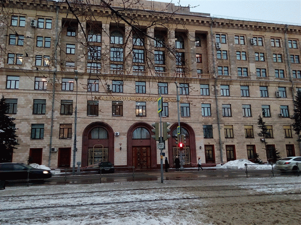 Министерство внутренних дел России в Москве