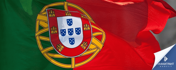 Золотая виза Португалия