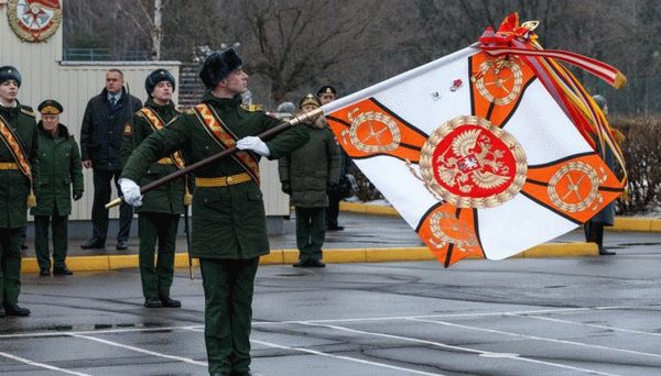 Боевое знамя