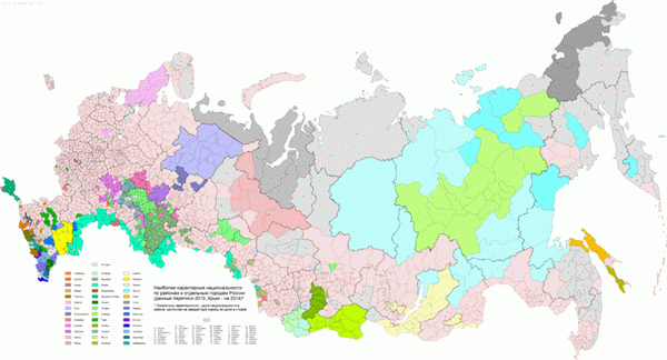 Самые самобытные национальные меньшинства России по регионам