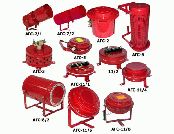 Примеры воздушных огнетушителей