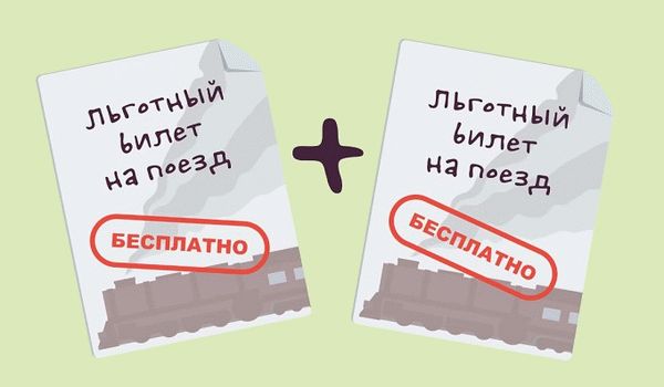 Сопровождающие пациентов лица также имеют право на получение пособий от ФСС