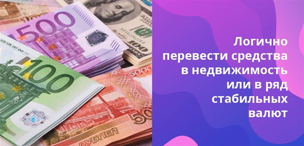 Дальновидность способствует выживанию номинализации