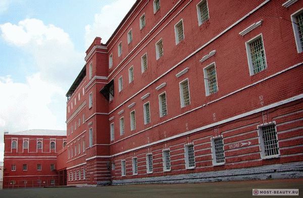 Центральная тюрьма Владимирский
