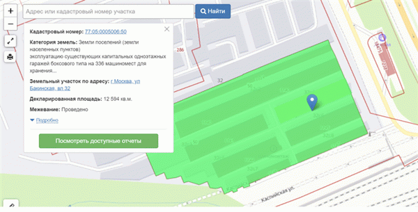 Поиск земельного участка по публичным картам