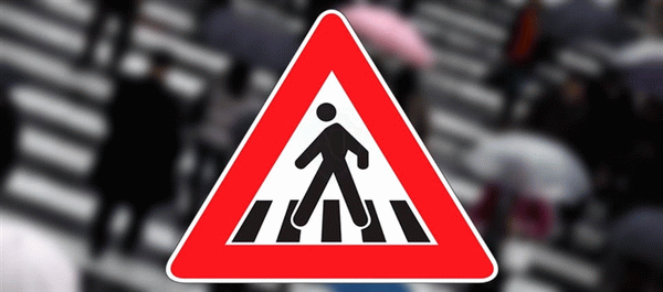 Предупреждающие знаки, за которыми разрешено движение задним ходом.