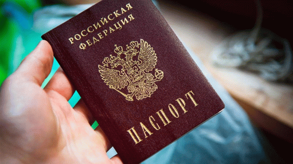 Какие штрафы за просроченный паспорт, и можно ли их избежать?