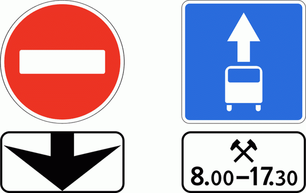 И табличка, и знак могут висеть над пассажирской полосой. Левая запрещает движение общего транспорта, правая определяет, когда полоса закрыта для всех.