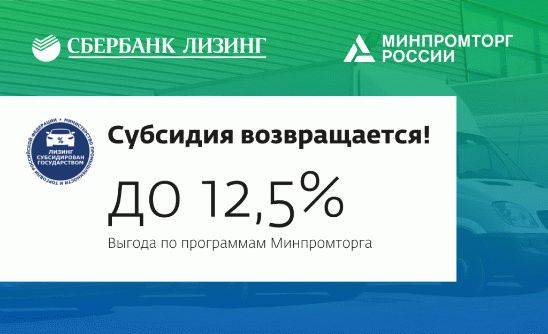 В случае изменения персональных данных, указанных в настоящем согласии, я обязуюсь в течение семи дней уведомить АО ВТБ Лизинг о таких изменениях.